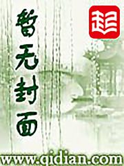 异界力量大师