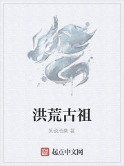 雷煌仙尊